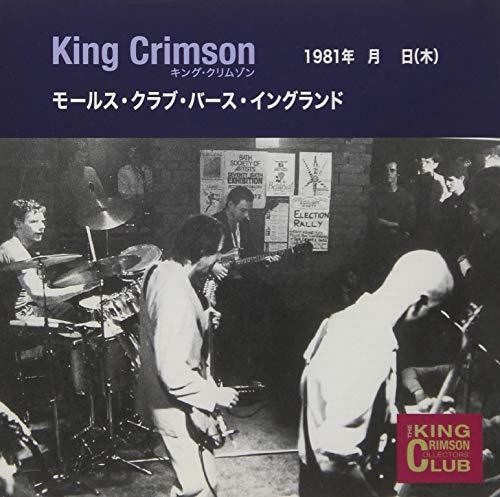 Collector's Club 1981.04.30 Live At Moles Club Bath England