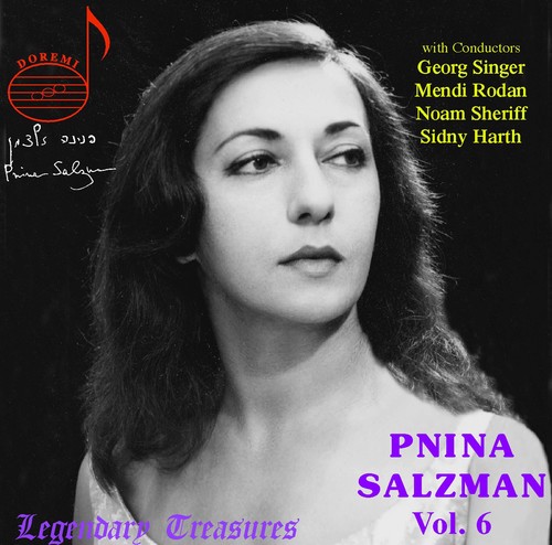 Pnina Salzman - Piano Recital 6