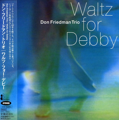 Waltz For Debby (Hybr) (Jpn)