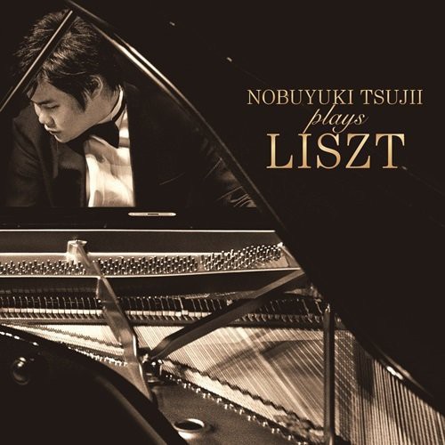 La Campanella-Virtuoso Liszt