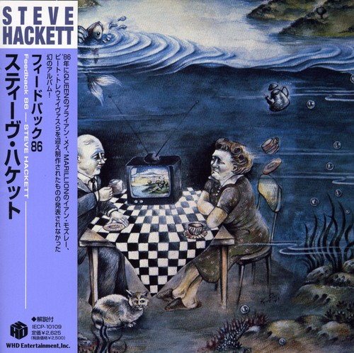 Steve Hackett - Feedback '86