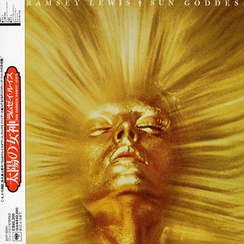 Sunn Goddess: Limited Edition