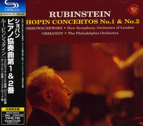 Chopin / Piano Concerto #1 & 2 (Jpn)