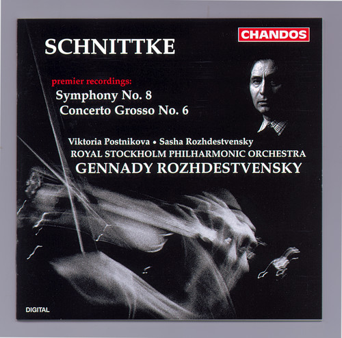 Viktoria Postnikova - Symphony 8 / Concerto Grosso 6