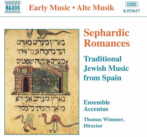 Thomas Wimmer - Sephardic Romances
