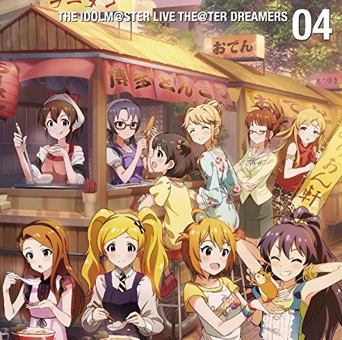 Idolmaster Live Theater Dreame (Original Soundtrack)