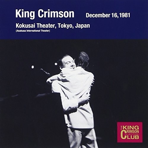 Collector's Club: 1981.12.16 Tokyo