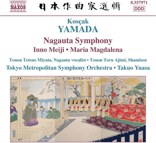 Takuo Yuasa - Nagauta Symphony / Meiji Symphony / Maria Magdalen
