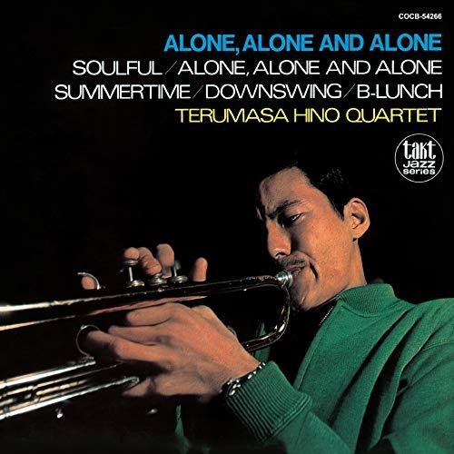 Alone Alone & Alone