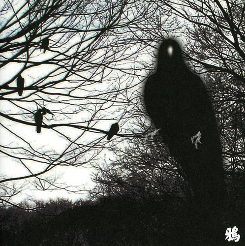 13 Japanese Birds, Vol. 4