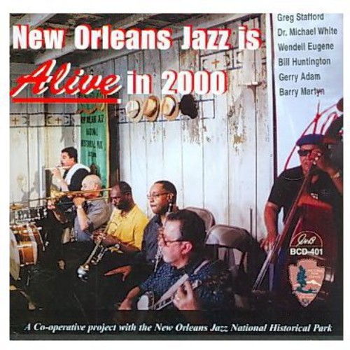 Various Artists - Dance At The Dew Drop Social and Benevolen Society Hall