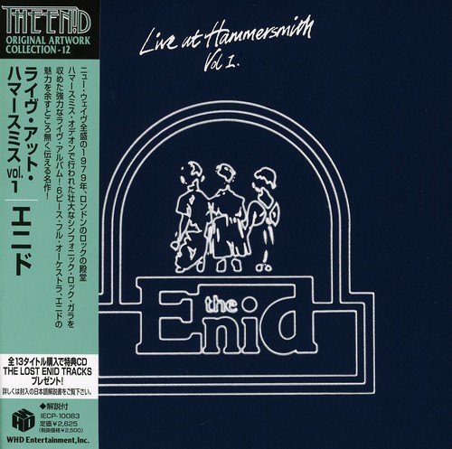 Live Hammersmith Vol 1