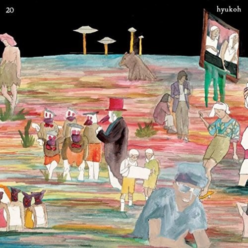 Hyukoh Releases | Vintage Vinyl