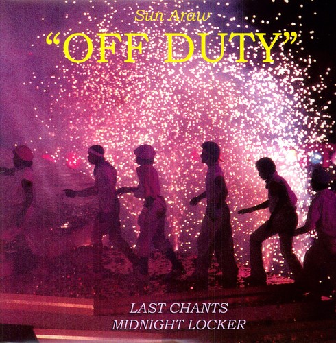 Sun Araw - Off Duty vinyl record cover