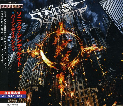Album Art