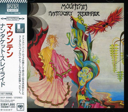 Mountain - Nantucket Sleighride vinyl record cover