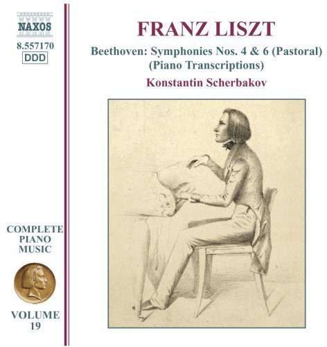 Konstantin Scherbakov - Complete Piano Music 19