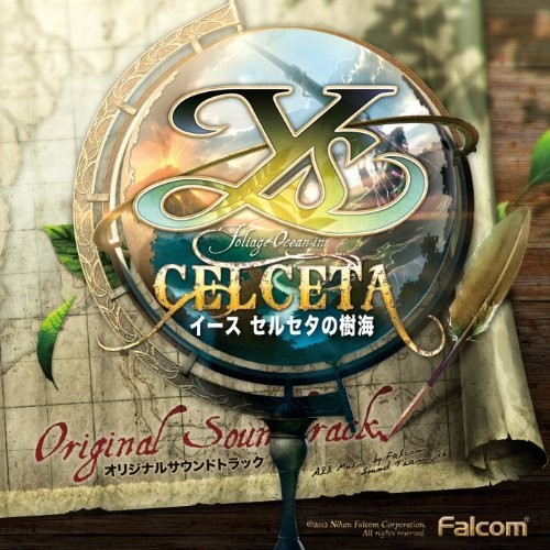 Horiage Ocean In Cel Ceta (Original Soundtrack)
