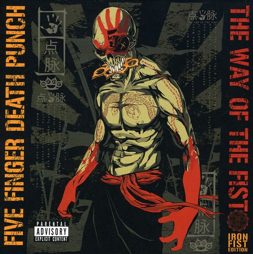 Album Art