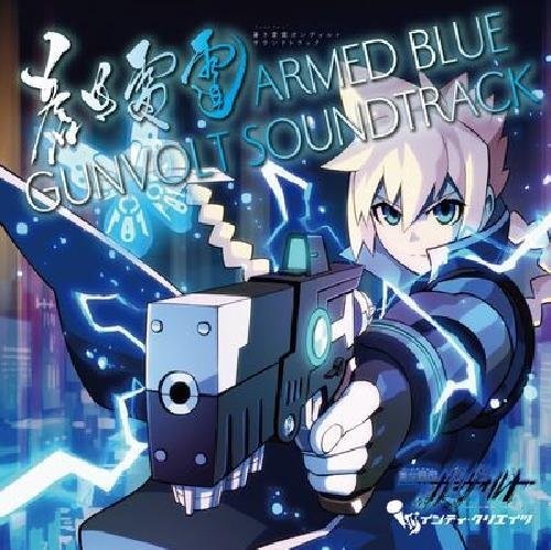 Armed Blue Gunvolt Soundtrack (Original Soundtrack)