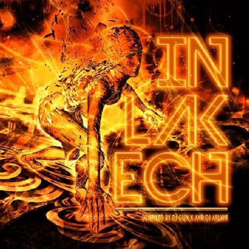In Lak'ech