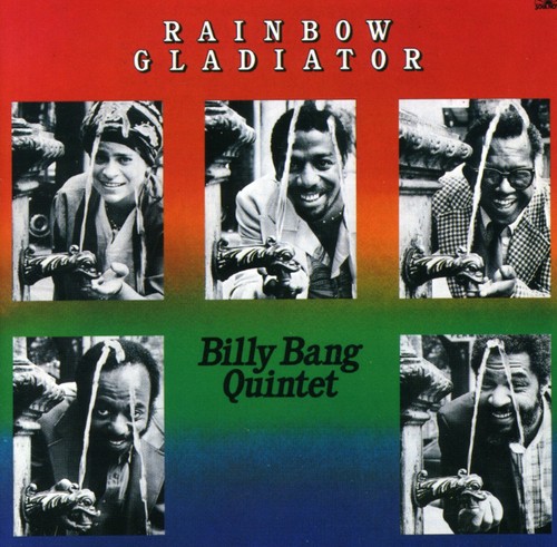 Rainbow Gladiator