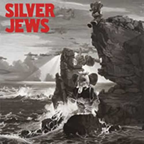 Silver Jews - Lookout Mountain, Lookout Sea vinyl record cover