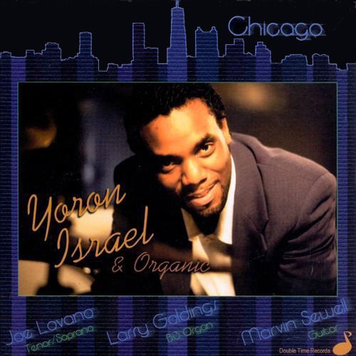 Phillip Gardenhire - Chicago