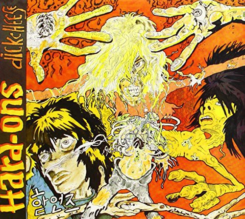 Hard-Ons - Dickcheese vinyl record cover