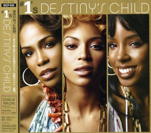 Destiny's Child - #1's vinyl record cover