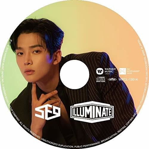 Illuminate: Ro Woon Version