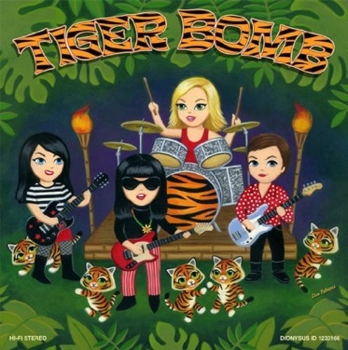 Tiger Bomb - Uproar vinyl record cover