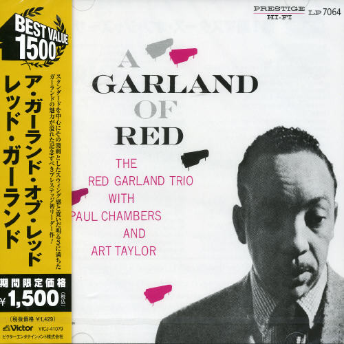 At Garland Of Red (Jpn)