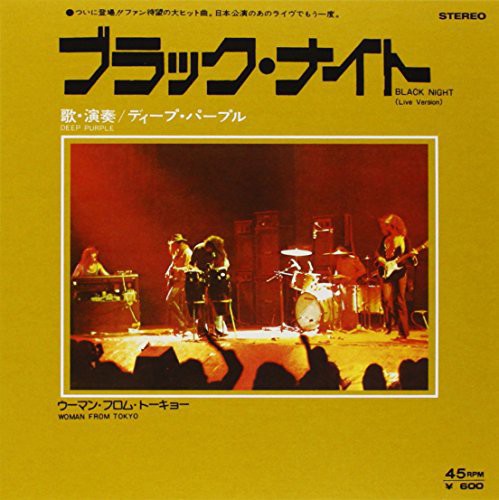 Black Night/Woman from Tokyo
