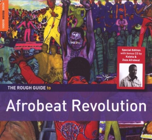 Afrobeat Revolution - Afrobeat Revolution vinyl record cover