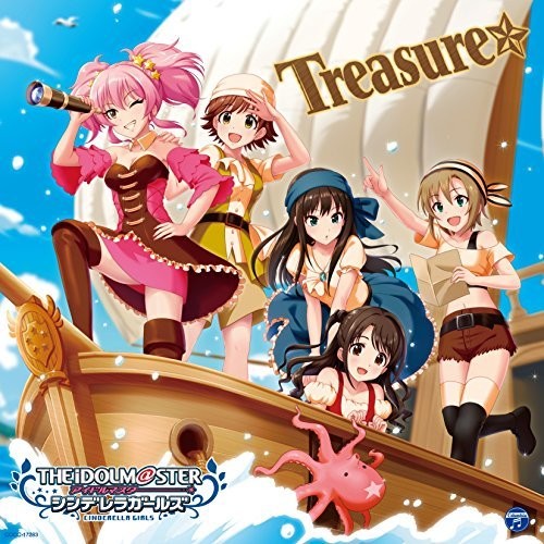 Idolmaster Cinderella Mastasure (Original Soundtrack)