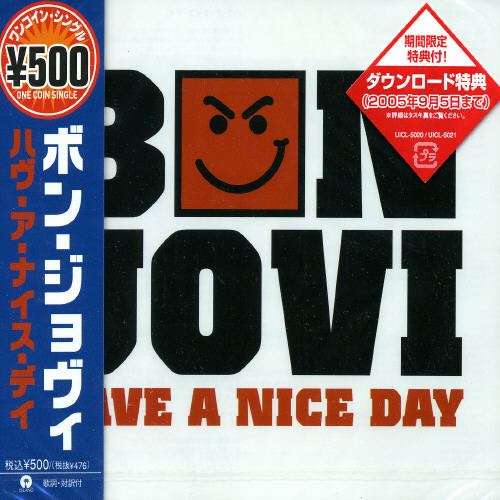 Bon Jovi - Have A Nice Day vinyl record cover