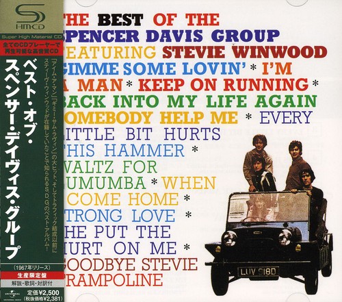 Album Art