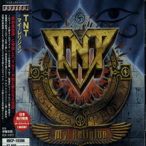Tnt - My Religion vinyl record cover