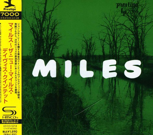 Miles Davis - Miles vinyl record cover