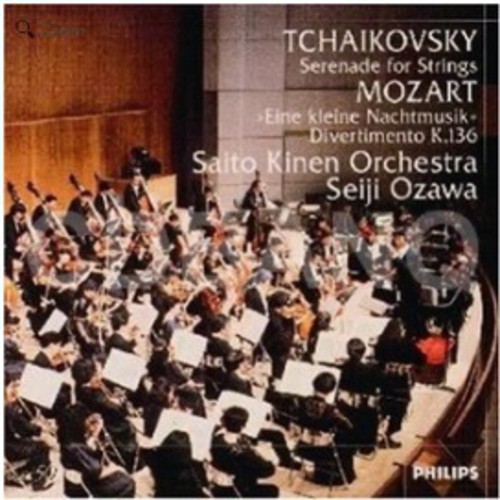 Tchaikovsky: Serenade for Strings