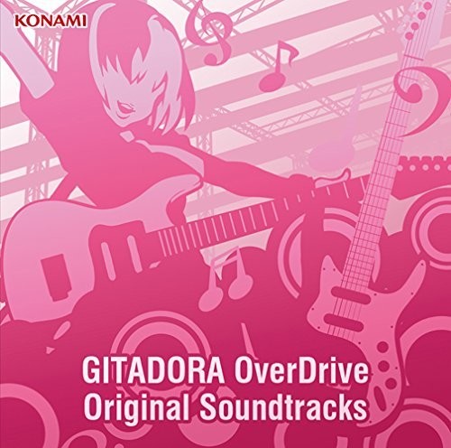 Gitadora Overdrive Original Socks (Original Soundtrack)