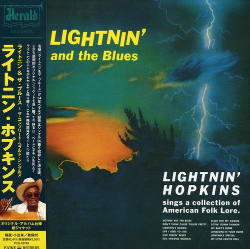 Lightnin'and Blues