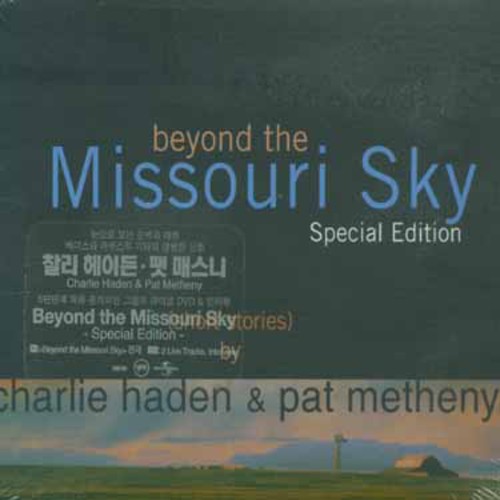 Beyond The Missouri Sky