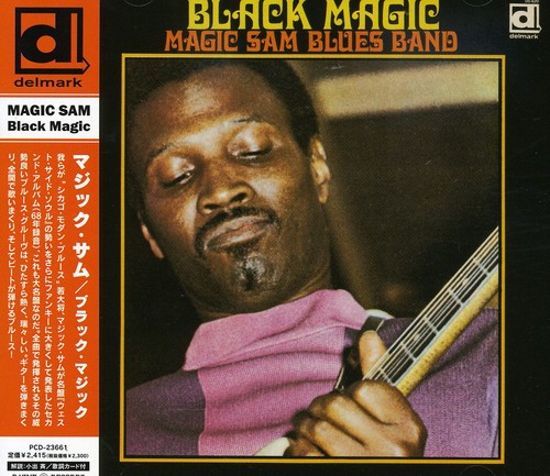 Magic Sam - Black Magic vinyl record cover