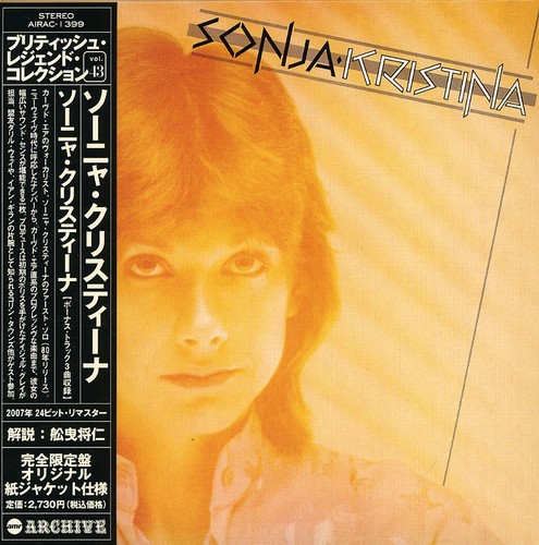 Sonja Kristina - Sonja Kristina (Mini LP Sleeve) vinyl record cover