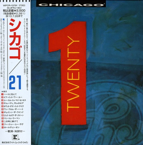 Chicago Twenty 1
