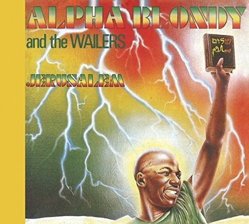 Alpha Blondy - Jerusalem vinyl record cover