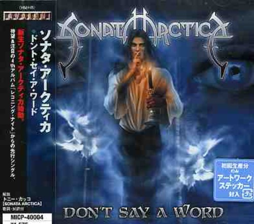 Don't Say a Word