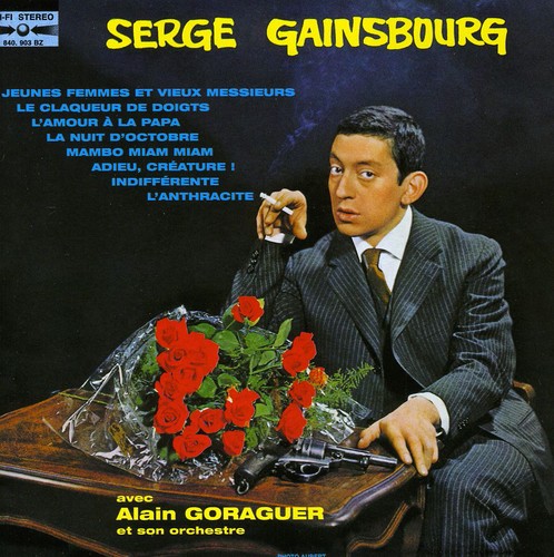 Serge Gainsbourg - Serge Gainsbourg vinyl record cover